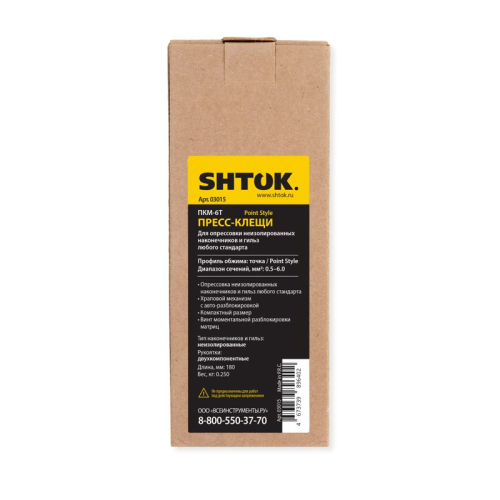 Пресс-клещи ПКМ-6Т Point Style (03015) SHTOK 