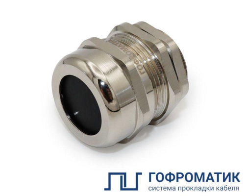 Ввод кабельный М25 IP68 d8-16мм латунь ГОФРОМАТИК 