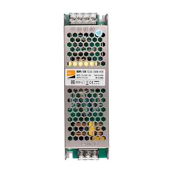 Блок питания для светодиод. ленты BSPS 150Вт 12.5А 12В IP20 метал. JazzWay 