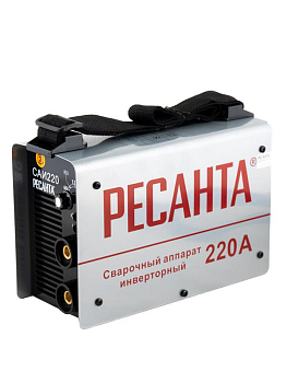 Аппарат сварочный инверторный САИ-220 220А d5 140-240В IP21 горячий старт Ресанта 