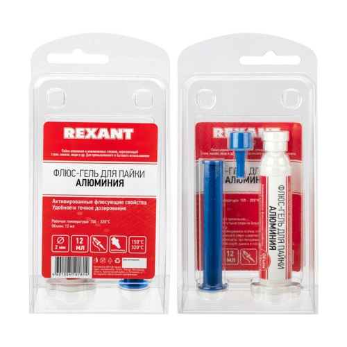 Флюс-гель для пайки алюминия 12мл (шприц) Rexant 
