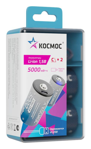 Аккумулятор C Li-ion 5000мАч (блист.2шт) КОСМОС 