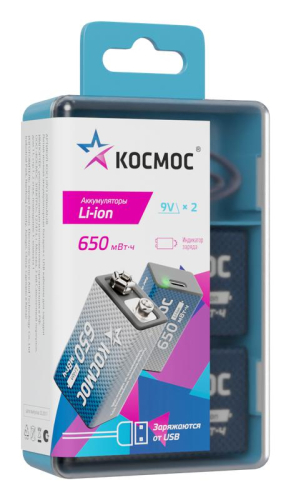 Аккумулятор крона Li-ion 9В 650мАч (уп.2шт) КОСМОС 