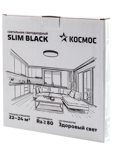 Светильник светодиодный SLIM BLACK 48Вт 4500К IP40 3480лм 230В 500х25мм КОСМОС 