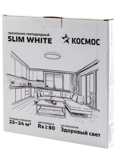Светильник светодиодный SLIM WHITE 48Вт 4500К IP40 3480лм 230В 500х25мм КОСМОС 
