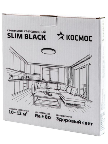 Светильник светодиодный SLIM BLACK 24Вт 4500К IP40 1620лм 230В 230х25мм КОСМОС 