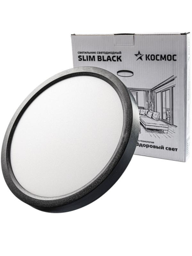 Светильник светодиодный SLIM BLACK 24Вт 4500К IP40 1620лм 230В 230х25мм КОСМОС 