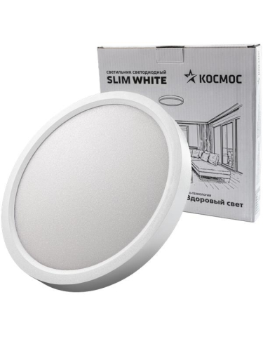 Светильник светодиодный SLIM WHITE 24Вт 4500К IP40 1620лм 230В 230х25мм КОСМОС 
