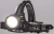 Фонарь налобный аккум. 10Вт P50 LED/Li-ion18650 2х1000мА.ч алюм. КОСМОС () Фонарь налобный аккум. 10Вт P50 LED/Li-ion18650 2х1000мА.ч алюм. КОСМОС ()