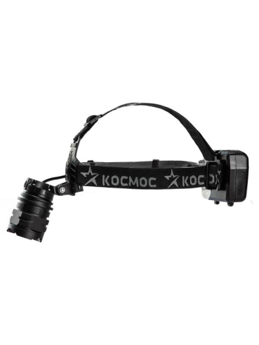 Фонарь налобный аккум. 10Вт Laser LED/Li-ion18650 3х1200мА.ч алюм. КОСМОС ()