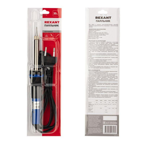 Паяльник с керам. нагревателем долговечное жало 220В/30Вт Rexant 