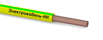 Провод ПуВнг(А)-LS 1х1.5 450/750В Ж/З (бухта) (м) ЭЛЕКТРОКАБЕЛЬ НН 