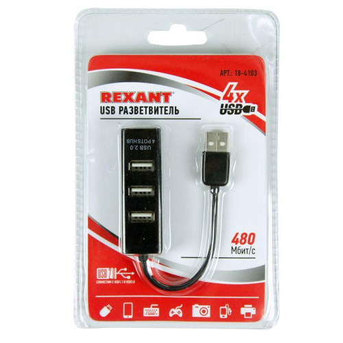 Разветвитель USB на 4 порта черн. Rexant 