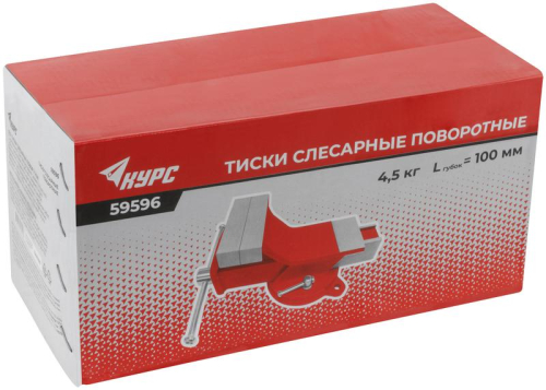 Тиски слесарные поворотные стальные 100мм (4.5кг) КУРС 