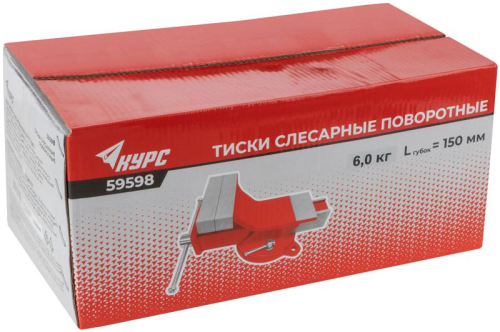 Тиски слесарные поворотные стальные 150мм (6кг) КУРС 