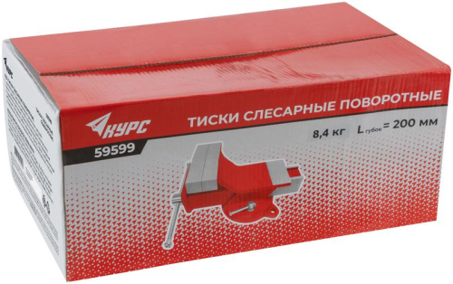 Тиски слесарные поворотные стальные 200мм (8.4кг) КУРС 