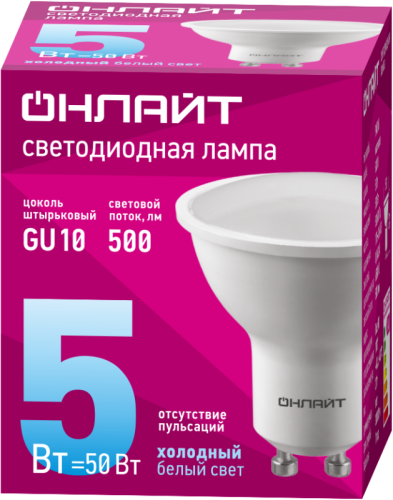 Лампа 90 031 OLL-PAR16-5-230-6.5K-GU10 5Вт ОНЛАЙТ 
