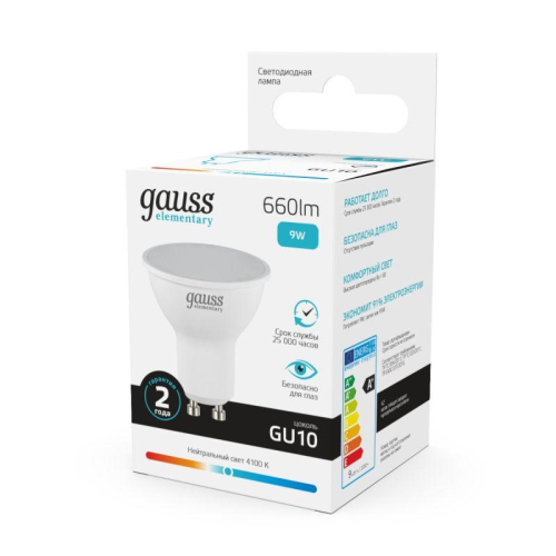 Лампа светодиодная Elementary MR16 9Вт 4100К GU10 660лм Gauss 