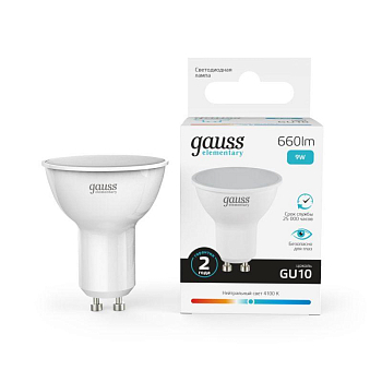Лампа светодиодная Elementary MR16 9Вт 4100К GU10 660лм Gauss 