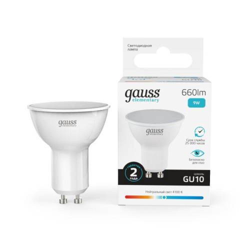 Лампа светодиодная Elementary MR16 9Вт 4100К GU10 660лм Gauss 