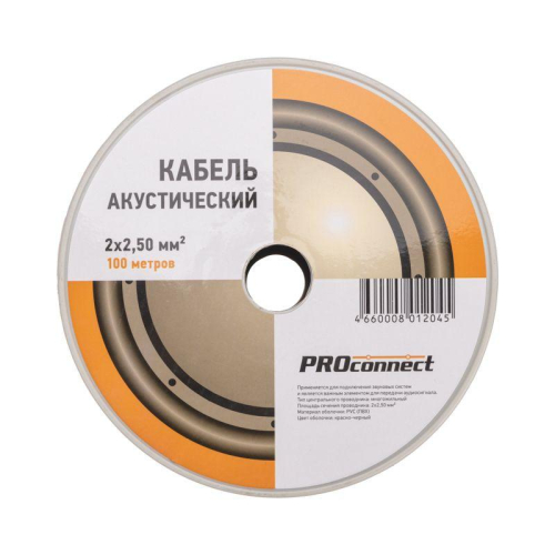 Кабель Stereo 2х2.5 красн./черн. бухта (м) PROCONNECT 