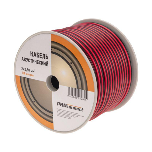 Кабель Stereo 2х2.5 красн./черн. бухта (м) PROCONNECT 