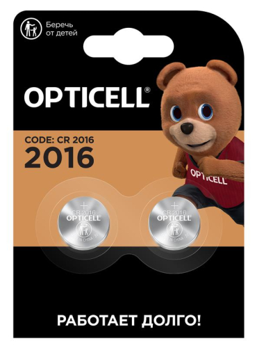 Элемент питания литиевый CR2016 (блист. 2шт) Specialty Opticell 