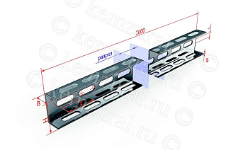 Швеллер перфорированный К240 (60х32 L2000) ХЛ1 (S=2.0мм) КЭМЗ 
