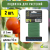 Проволока для подвязки 3мм 10м Green Apple Проволока для подвязки 3мм 10м Green Apple