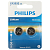 Элемент питания литиевый CR2032 (блист.2шт) CR2032P2/51 Philips 