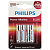 Элемент питания алкалиновый AAA/LR03 1.5В Power (блист. 4шт) Philips 