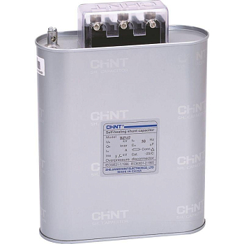 Конденсатор трехфазный BZMJ 0.525-60-3 AC 525В 60кВАр CHINT 