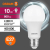 Лампа светодиодная LED G3 Value LVCLA75 10SW/840 10Вт грушевидная матовая 4000К нейтр. бел. E27 800лм 230В 10х1 RU OSRAM 