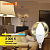 Лампа светодиодная LED G3 Value LVCLB60 7SW/830 7Вт свеча матовая 3000К тепл. бел. E14 560лм 230В 10х1 RU OSRAM 