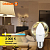 Лампа светодиодная LED G3 Value LVCLB75 10SW/830 10Вт свеча матовая 3000К тепл. бел. E27 800лм 230В 10х1 RU OSRAM 