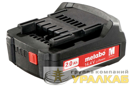 Аккумулятор Li-Power 14.4В 2А.ч Metabo 
