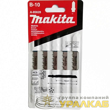 Пилка лобзиковая для дерева В-10 (уп.5шт) Makita 
