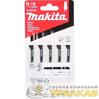 Пилка лобзиковая для дерева В-18 (уп.5шт) Makita 