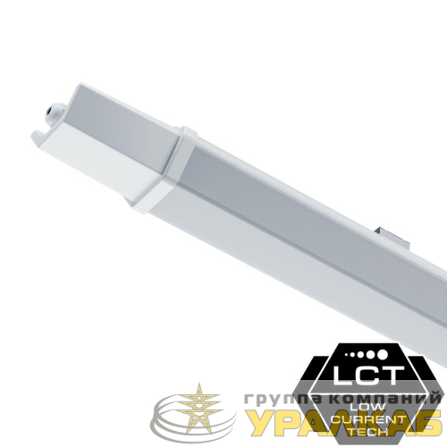 Светильник DSP-06-42-6.5К-LED Navigator 