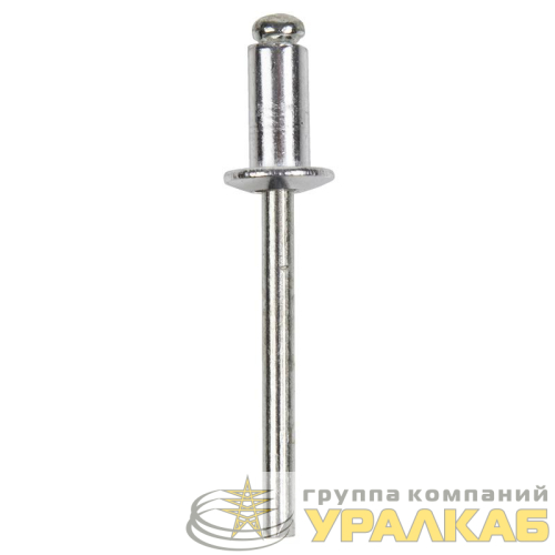 Заклепка 4.8х12мм (уп.50шт) Rexant 