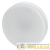 Лампа светодиодная LED Value LVGX5375 10SW/865 230В GX53 2х5 RU (уп.5шт) OSRAM 