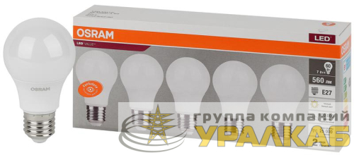 Лампа светодиодная LED Value LVCLA60 7SW/830 грушевидная матовая E27 230В 2х5 RU (уп.5шт) OSRAM 