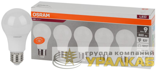 Лампа светодиодная LED Value LVCLA75 10SW/840 грушевидная матовая E27 230В 2х5 RU (уп.5шт) OSRAM 