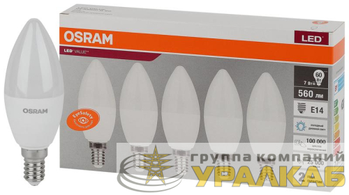 Лампа светодиодная LED Value LVCLB60 7SW/865 свеча матовая E14 230В 2х5 RU (уп.5шт) OSRAM 