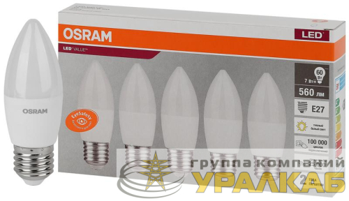 Лампа светодиодная LED Value LVCLB60 7SW/830 свеча матовая E27 230В 2х5 RU (уп.5шт) OSRAM 