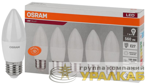 Лампа светодиодная LED Value LVCLB60 7SW/840 свеча матовая E27 230В 2х5 RU (уп.5шт) OSRAM 