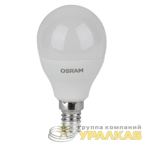 Лампа светодиодная LED Value LVCLP60 7SW/840 шар матовая E14 230В 2х5 RU (уп.5шт) OSRAM 