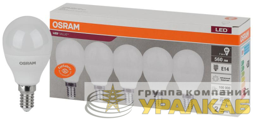 Лампа светодиодная LED Value LVCLP60 7SW/840 шар матовая E14 230В 2х5 RU (уп.5шт) OSRAM 