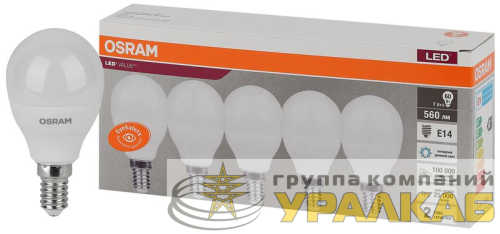 Лампа светодиодная LED Value LVCLP60 7SW/865 шар матовая E14 230В 2х5 RU (уп.5шт) OSRAM 