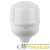 Лампа светодиодная LED HW 50Вт T матовая 4000К нейтр. бел. E27 /E40 5000лм 140-265В угол пучка 200град. PF>/=09 (замена 500Вт) OSRAM 